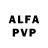 АМФЕТАМИН VHQ Max Fedyna