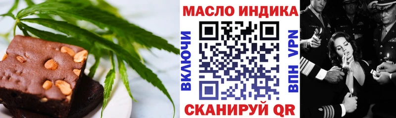 Canna-Cookies марихуана  Лабинск 