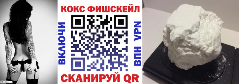 COCAIN 97%  kraken маркетплейс  Лабинск 