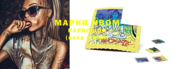 марки lsd Корсаков