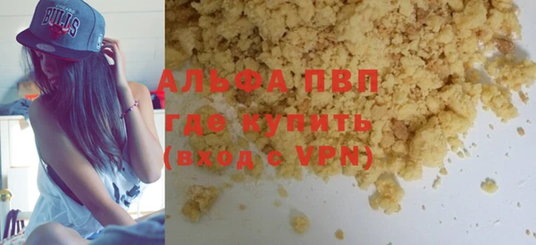 каннабис Кукмор