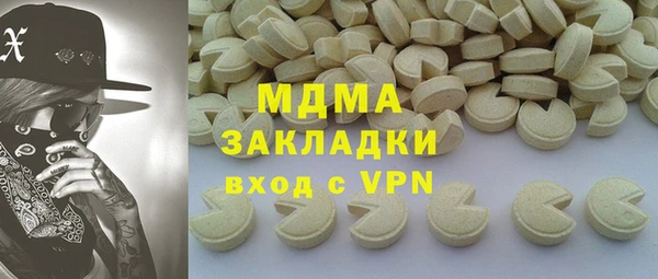 а пвп мука Костерёво