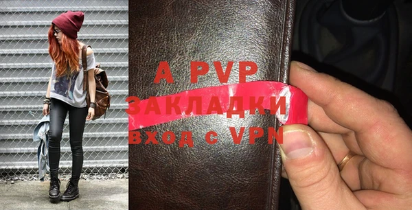 каннабис Кукмор