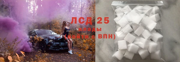 MDMA Premium VHQ Краснотурьинск