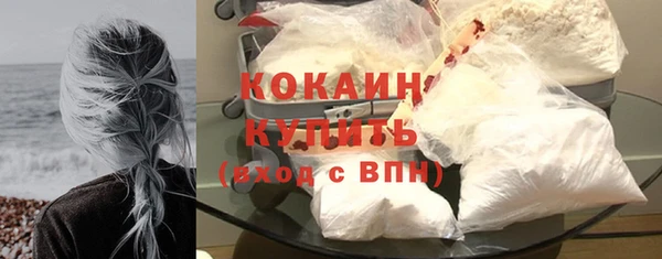 а пвп мука Костерёво
