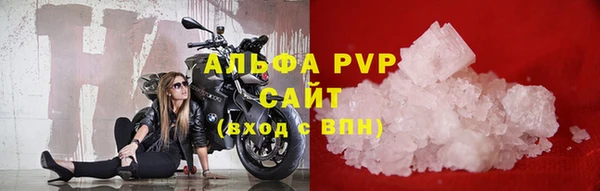 каннабис Кукмор