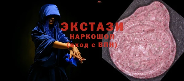 дмт Коряжма