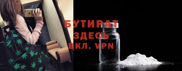 дмт Коряжма