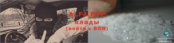 хмурый Орск