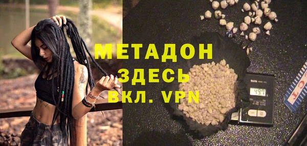 MDMA Premium VHQ Краснотурьинск