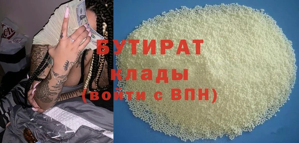 таблы Краснослободск
