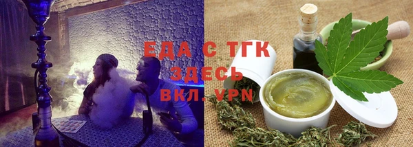 каннабис Кукмор