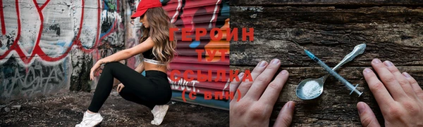 MDMA Premium VHQ Краснотурьинск
