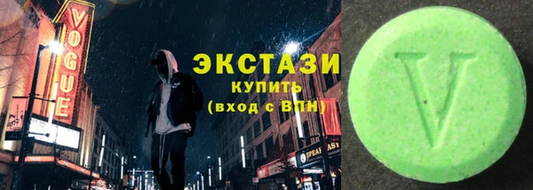 а пвп мука Костерёво