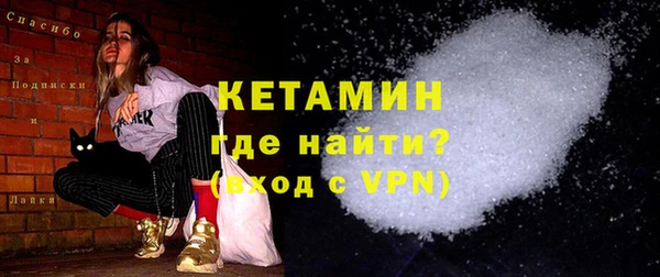 дмт Коряжма