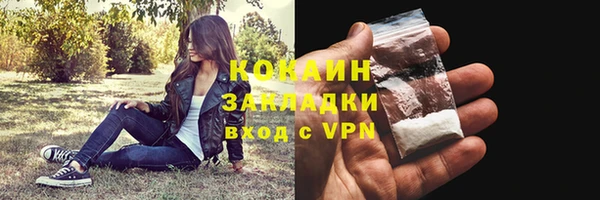 дмт Коряжма