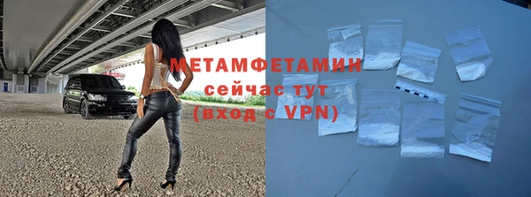 таблы Краснослободск