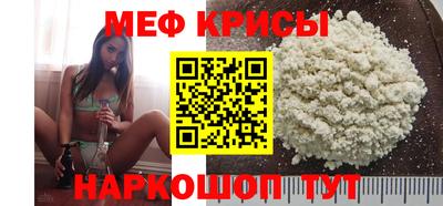 a pvp Ирбит