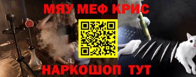 альфа пвп Изобильный