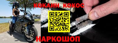 альфа пвп Изобильный