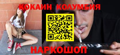 альфа пвп Изобильный
