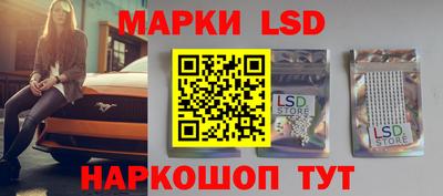 альфа пвп Изобильный