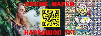 a pvp Ирбит