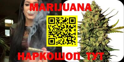 бошки Ипатово
