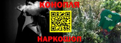 альфа пвп Изобильный