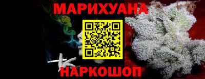 бошки Ипатово