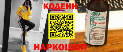 бошки Ипатово