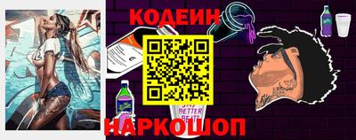 a pvp Ирбит