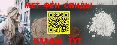 бошки Ипатово