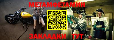 a pvp Ирбит