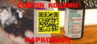 a pvp Ирбит