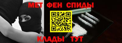 бошки Ипатово