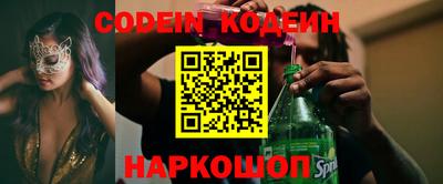 a pvp Ирбит