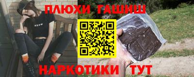 альфа пвп Изобильный