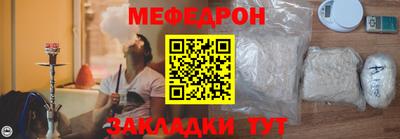 a pvp Ирбит