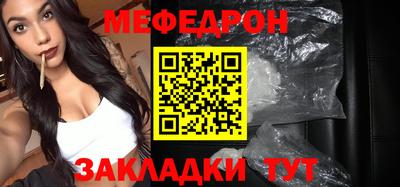 альфа пвп Изобильный
