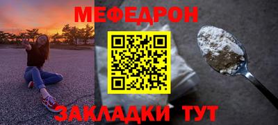 марки nbome Пенза