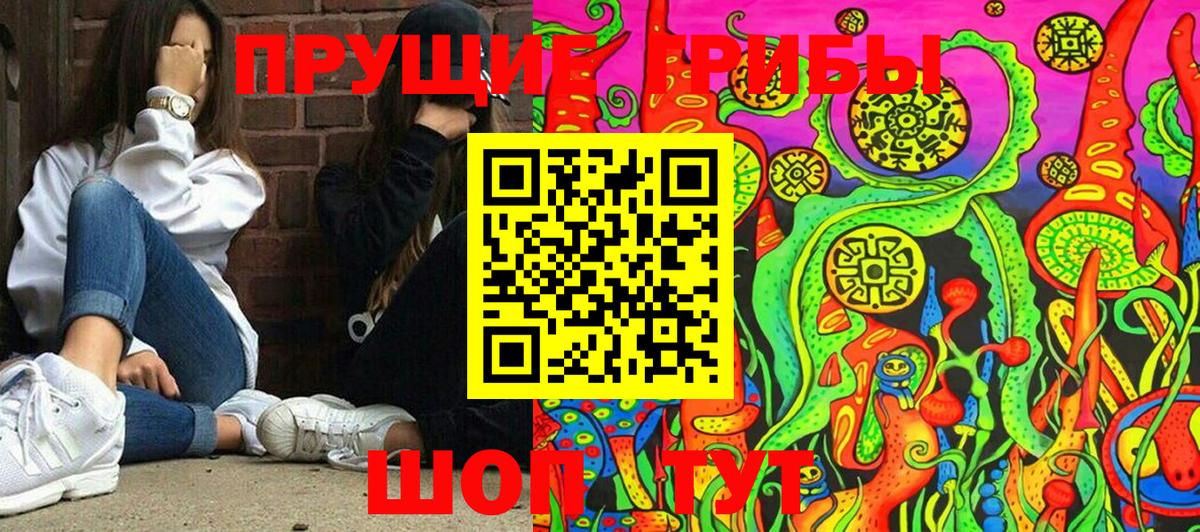 Канабис Лабинск
