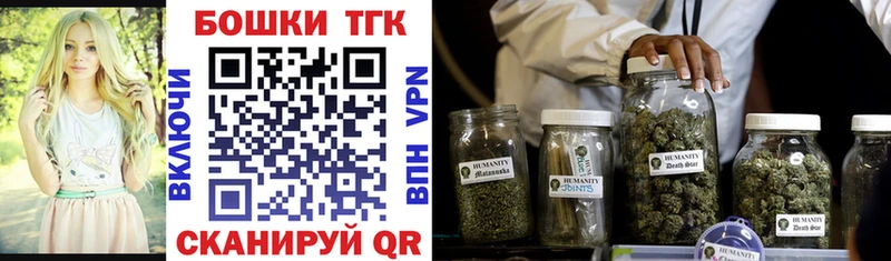 где найти наркотики Лабинск Бошки Шишки LSD WEED